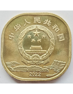 Moneta Chiny 10 Yuan 2023 Rezerwat Przyrody Sanjiangyuan 2