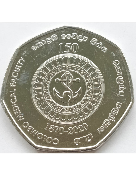 Moneta Sri Lanka 1 Rupia 2016