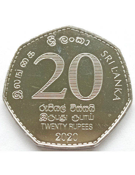 Moneta Sri Lanka 1 Rupia 2016