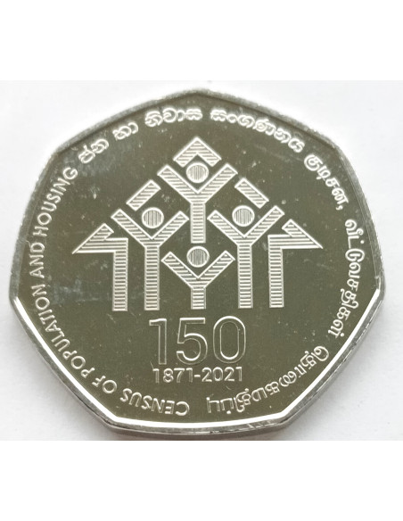 Moneta Sri Lanka 1 Rupia 2016