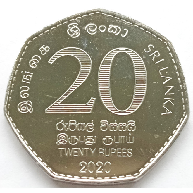 Moneta Sri Lanka 1 Rupia 2016