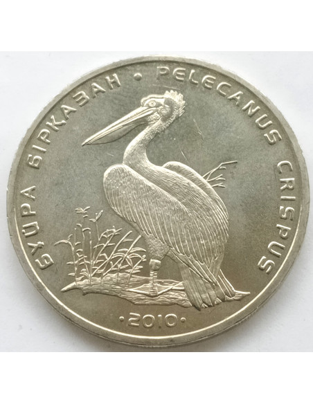 Moneta Kazachstan 50 Tenge 2013 Baśnie narodu Kazachstanu - Aldar-Kose