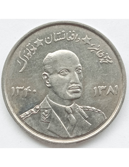 Awers monety Afganistan 5 Afgani 1961
