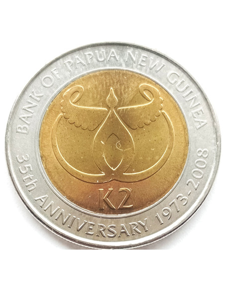 Moneta Papua Nowa Gwinea 2 Kina 2008  35 rocznica powstania Banku Papui Nowej Gwinei