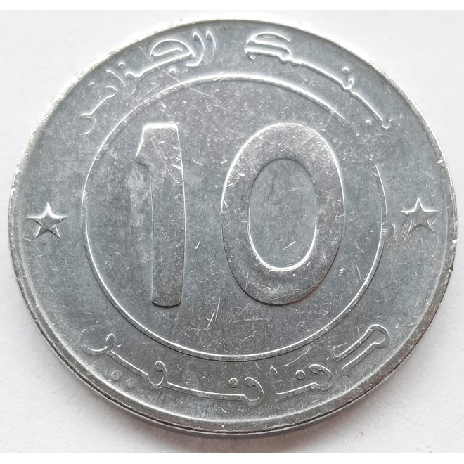 Moneta Algieria 0,5 Dinara 1992