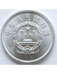 Moneta Chiny 5 Fen 1986 2