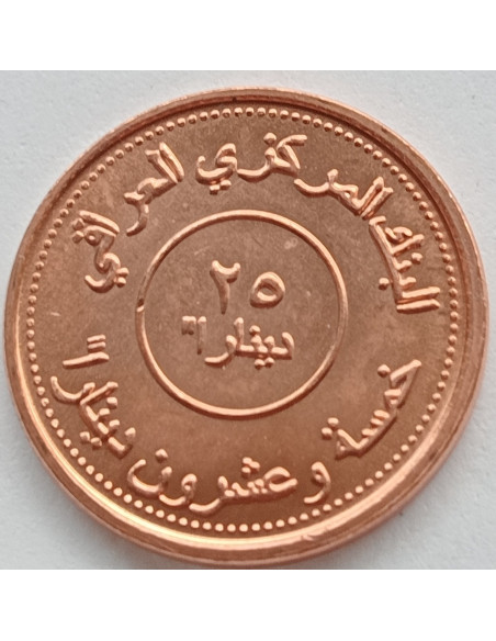 Moneta Irak 25 Filsów 1981