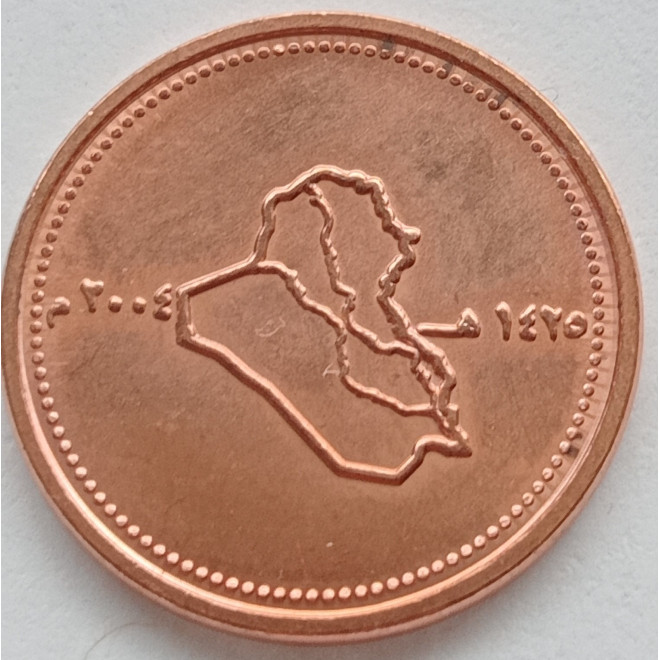 Moneta Irak 25 Filsów 1981