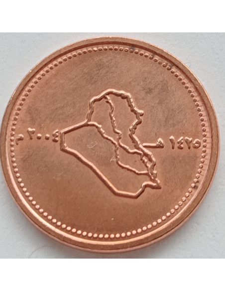 Moneta Irak 25 Filsów 1981