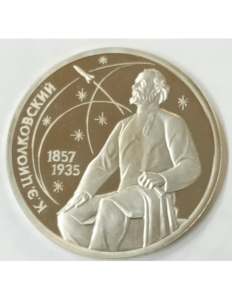 Moneta ZSRR 1 Rubel 1987