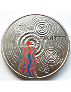 Moneta Ukraina 5 Hrywien 2024 Szczęście rodzicielskie