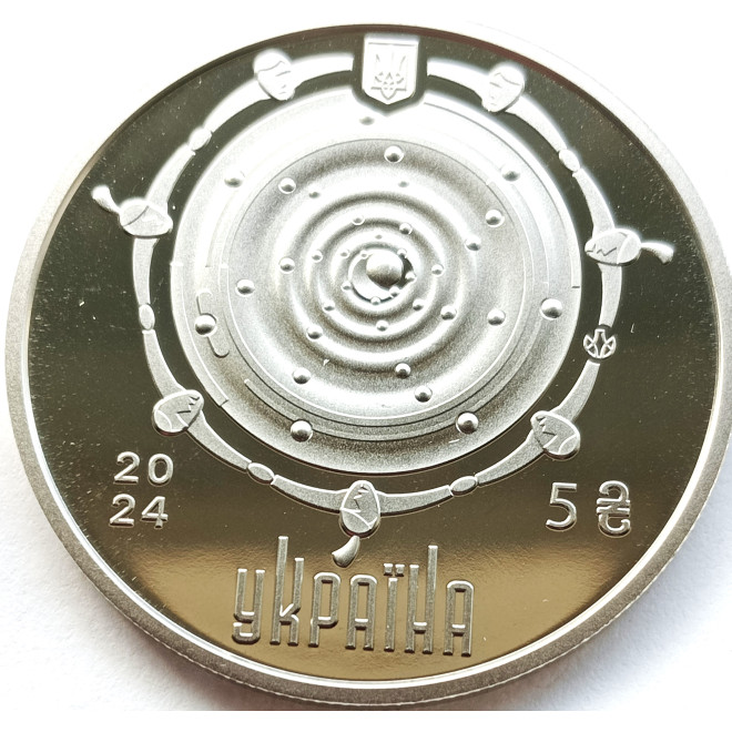 Moneta Ukraina 5 Hrywien 2024 Szczęście rodzicielskie