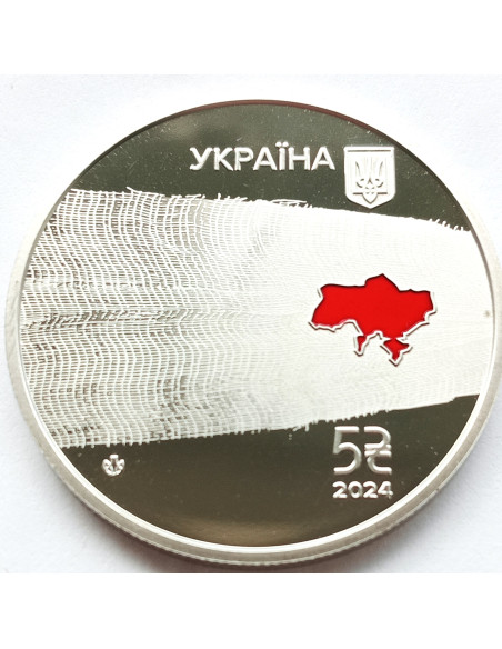 Moneta Ukraina 5 Hrywien 2024 Szczęście rodzicielskie