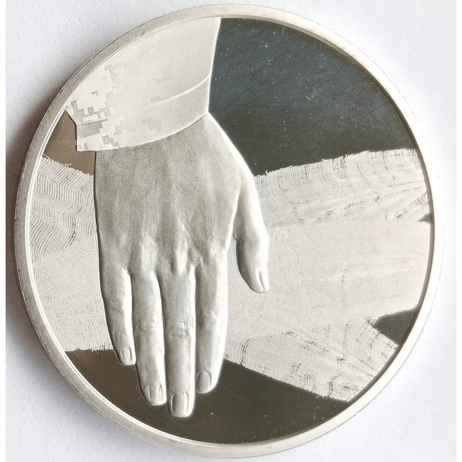 Moneta Ukraina 5 Hrywien 2024 Szczęście rodzicielskie