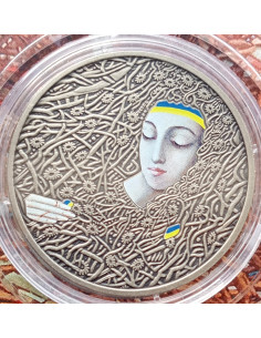 Moneta Ukraina 5 Hrywien 2024 Szczęście rodzicielskie