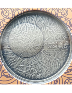 Moneta Ukraina 5 Hrywien 2024 Szczęście rodzicielskie 2