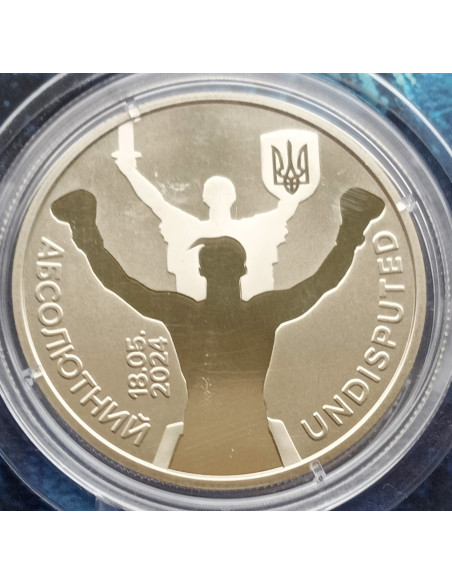 Moneta Ukraina 5 Hrywien 2024 Szczęście rodzicielskie