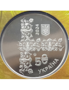 Moneta Ukraina 5 Hrywien 2024 Szczęście rodzicielskie 2