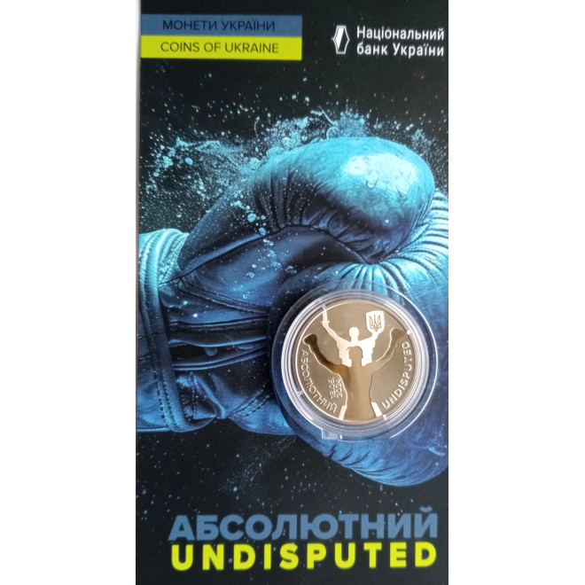 Moneta Ukraina 5 Hrywien 2024 Szczęście rodzicielskie