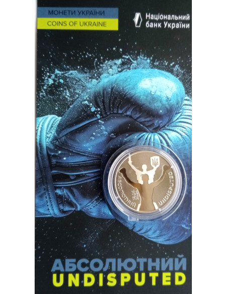 Moneta Ukraina 5 Hrywien 2024 Szczęście rodzicielskie