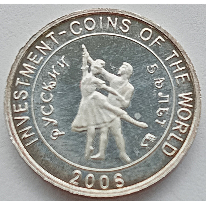 Moneta Malawi 10 Kwacha 2010 Sęp