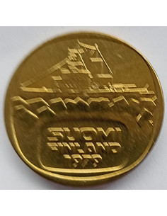 Moneta Finlandia 5 Marka1985 2