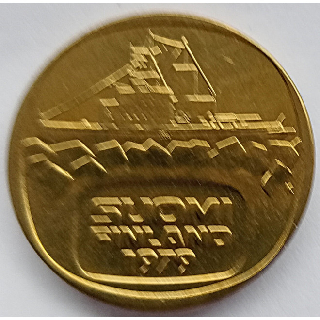 Moneta Finlandia 5 Marka1985