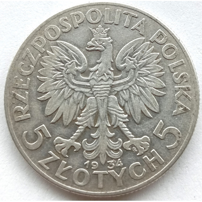 Moneta 10 Złotych 1971 Tadeusz Kościuszko