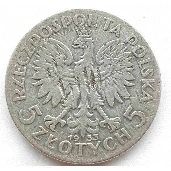 Moneta 10 Złotych 1971 Tadeusz Kościuszko
