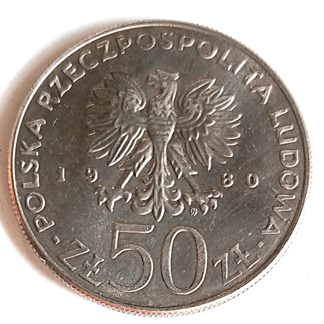 Moneta 50 Złotych 1980 Kazimierz I Odnowiciel