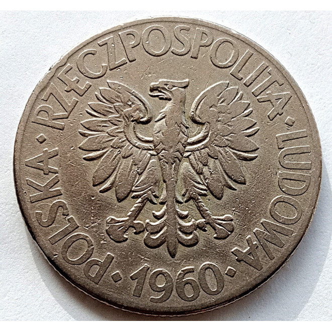 Moneta 10 Złotych 1971 Tadeusz Kościuszko