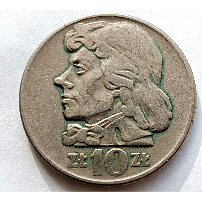 Moneta 10 Złotych 1971 Tadeusz Kościuszko