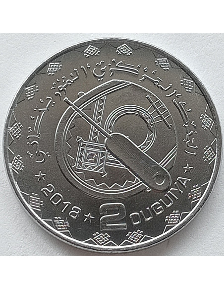 Moneta Madagaskar 50 Ariary 2005