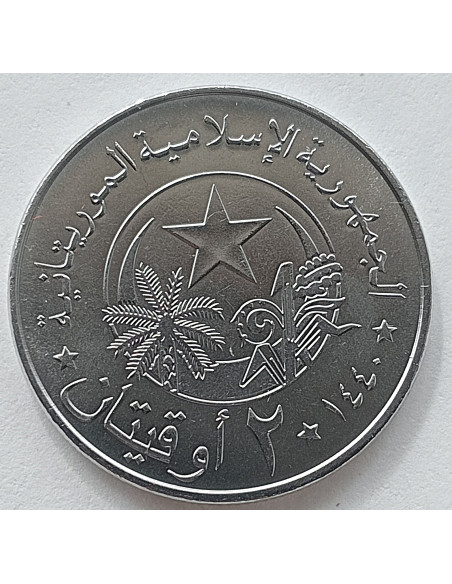 Moneta Madagaskar 50 Ariary 2005