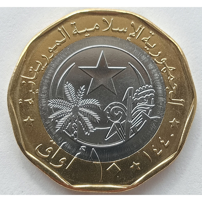 Moneta Madagaskar 50 Ariary 2005