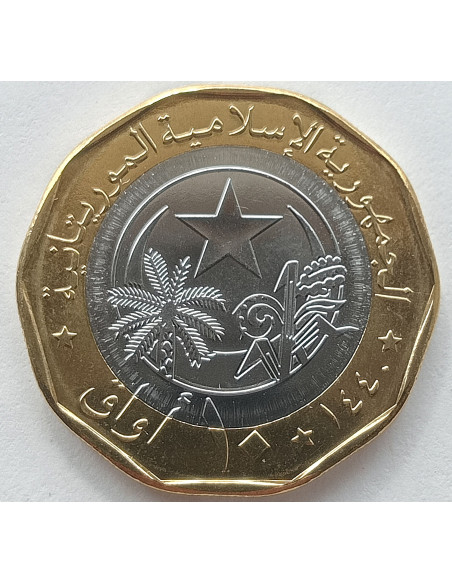 Moneta Madagaskar 50 Ariary 2005