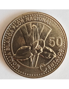 Moneta Gwatemala 50 Quetzal 2007