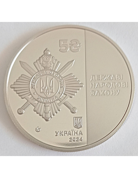 Moneta Ukraina 5 Hrywien 2024 Szczęście rodzicielskie