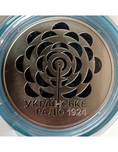 Moneta Ukraina 5 Hrywien 2024 Szczęście rodzicielskie