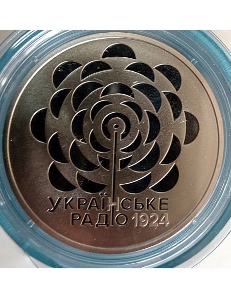 Moneta Ukraina 5 Hrywien 2024 Szczęście rodzicielskie