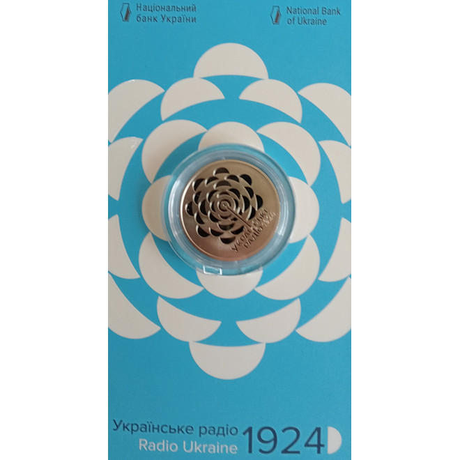 Moneta Ukraina 5 Hrywien 2024 Szczęście rodzicielskie