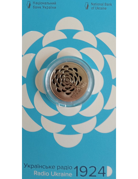 Moneta Ukraina 5 Hrywien 2024 Szczęście rodzicielskie