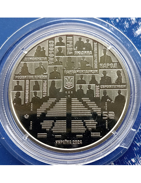 Moneta Ukraina 5 Hrywien 2024 Szczęście rodzicielskie