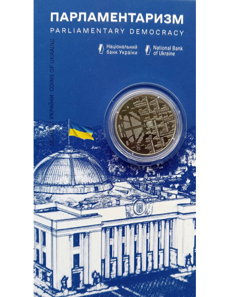 Moneta Ukraina 5 Hrywien 2024 Szczęście rodzicielskie