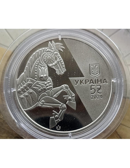 Moneta Ukraina 5 Hrywien 2024 Szczęście rodzicielskie