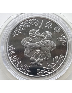 Moneta Ukraina 5 Hrywien 2024 Szczęście rodzicielskie