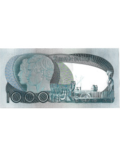 Banknot Belgia 100 Frank 1986 - UNC 2