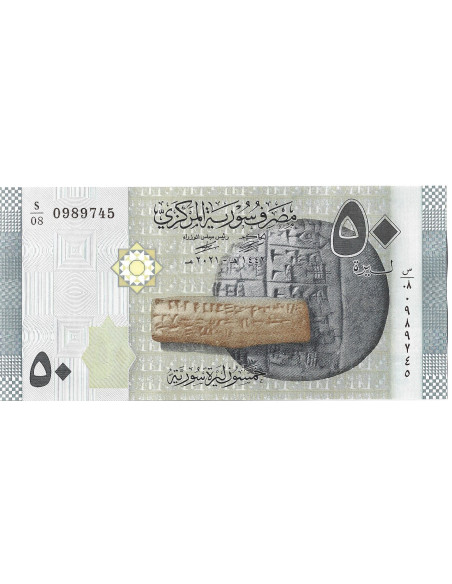Banknot Syria 50 Funtów 2009 - UNC