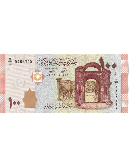 Banknot Syria 100 Funt 20019 - UNC