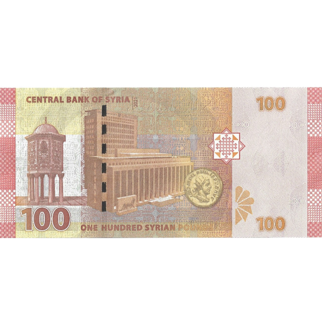 Banknot Syria 100 Funt 20019 - UNC